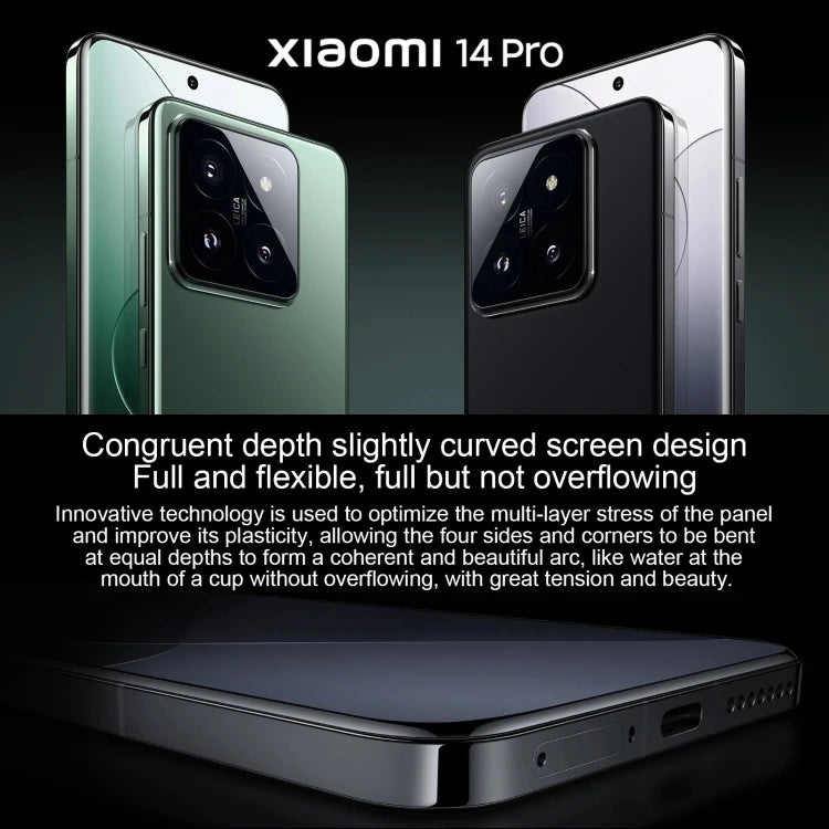 Xiaomi 14 Pro Titanium Special Edition